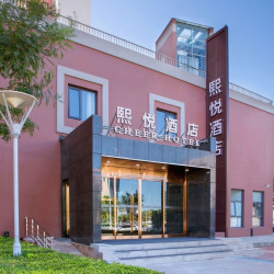 熙悦酒店（天津开发区店）1晚