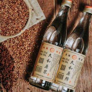 久和 原浆两瓶装52°42°清香型酒双瓶优级品质纯粮酿酒窖池52度500