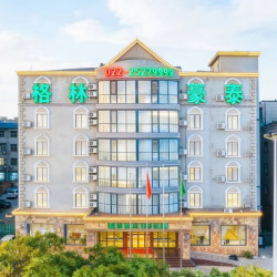 格林豪泰酒店（天津滨海新区塘沽地铁站店）1晚