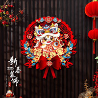 2025蛇年福字门贴新款绒布立体门幅新年装饰入户大门过年家用贴纸