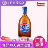 劲牌 蓝标劲酒36度小酒 送长辈送父母养生酒露酒调饮/冰饮 36度 500mL 1瓶