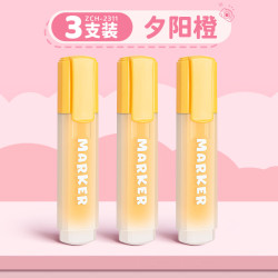 真彩 荧光笔荧光标记笔学生用记号笔彩色划重点小学生初中生手抄报专用笔多色记