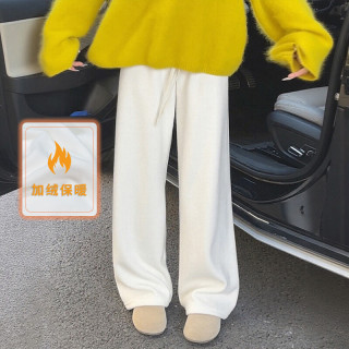 白色加厚毛巾阔腿裤女冬季2026新款休闲高腰垂感糯米直筒加绒裤子