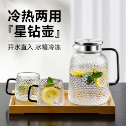 Feenik 冷水壶耐高温大容量家用加厚耐热玻璃凉水壶喝水杯套装