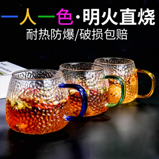 防爆泡茶奶茶杯耐高温防摔玻璃杯高硼硅高颜值杯家用大容量带把手