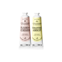 欧舒丹 护手霜礼盒30ml*2（拍2含赠到手6支）