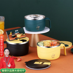 时尚女生304不锈钢泡面碗带盖宿舍用学生方便面碗男生大容量饭盒