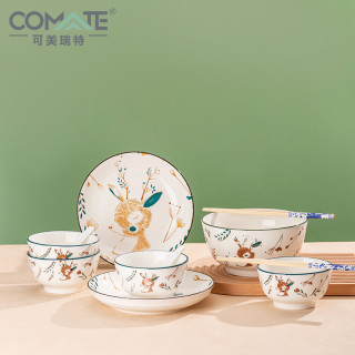可美瑞特 十一件套小鹿系列陶瓷餐具 1大碗+4小碗+2盘+2勺+2筷