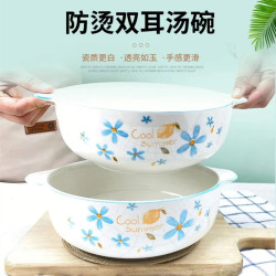 李绅 10.5英寸双耳汤碗带盖家用汤碗泡面双耳陶瓷大碗大汤碗
