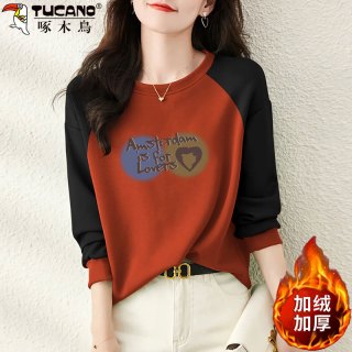 啄木鸟 纯棉秋冬加绒加厚圆领卫衣女设计感插肩长袖宽松大码上衣服