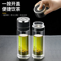 一键弹盖水杯车载家用 双层隔热便携茶水杯