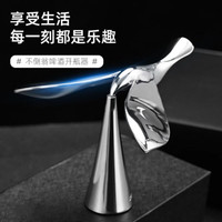 喜屿梵飞鸟多功能锌合金啤酒开盖器创意不倒翁平衡鸟金属开酒器