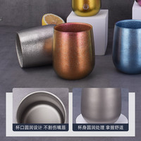 饭米粒 微小瑕疵品纯钛杯户外双层耐高温杯个性杯喝水吸管杯宽口杯