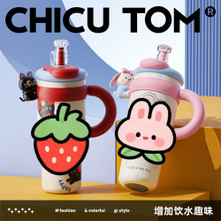 奇古堂 桌面可爱水杯保温杯大容量学生吸管便捷可爱喝大肚杯