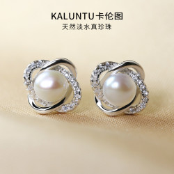 卡伦图 正宗珍珠耳钉女高级感四叶草耳环正品小众轻奢精致925银耳饰新款