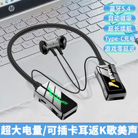 影巨人 颈挂式蓝牙挂脖耳机新品超长待机听歌降噪送人