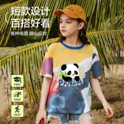 班尼路 JUNIOR 儿童夏季透气短袖男童纯棉T恤女童中大童百搭上衣潮