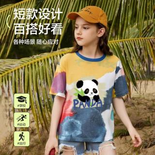 班尼路 JUNIOR 儿童夏季透气短袖男童纯棉T恤女童中大童百搭上衣潮