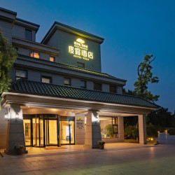 南京银杏湖度假酒店1晚+银杏湖乐园双人门票（2日无限次入园）