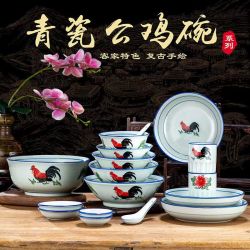 高颜值家用复古青瓷公鸡碗勺套装中式饭碗家用陶瓷米饭碗釉下彩