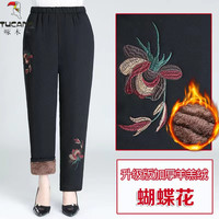啄木鸟 中老年冬季裤子加绒棉裤妈妈巨厚保暖奶奶宽松大码230斤