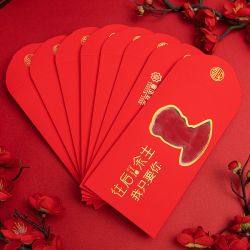 段子兔年红包镂空 情人节乔迁贺喜