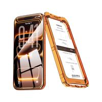 图拉斯 iPhone16 Pro Max 无尘仓钢化膜 前膜