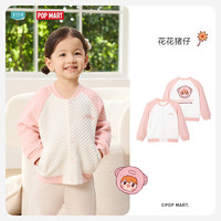 ibaby 儿童外套 Outlast恒温科技 花花猪仔 110cm