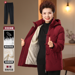 保暖羽绒服新款中老年女妈妈奶奶冬装加绒加厚轻便中式连帽厚外套