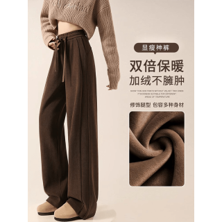 咖色加绒窄版阔腿裤女2024新款秋冬季直筒休闲运动美拉德棕色裤子