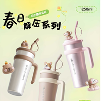COSTA 咖世家 巨无霸2.0系列316L保温杯保冷保温杯女生冰霸杯