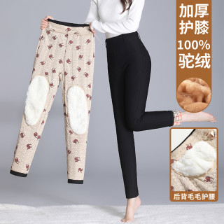 2025新款驼绒棉裤女冬季外穿加绒加厚护膝小黑裤高腰特厚保暖裤子
