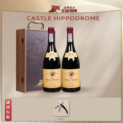 赛马酒庄贝纳克庄园老藤法国干红葡萄酒 14度750ml/2瓶