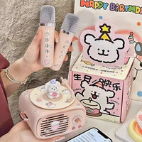 线条小狗蓝牙音响音箱礼盒生日礼物送女生闺蜜男朋友实用高级小众