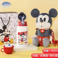 品家家品 不锈钢水杯带吸管便携杯大容量316爆款外出杯可爱风