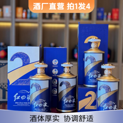 红四渡 优质酱香 酱香型白酒纯粮53度500