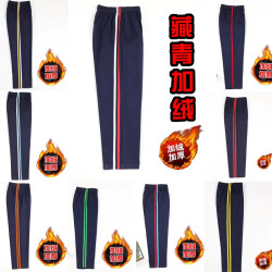 藏青冬季加绒小初高学生校服裤子二条杠直筒宽松学生运动校服裤子