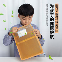 欧力益 科目分类袋初高中生材质A4课本试卷袋拉链式试卷作业收纳袋