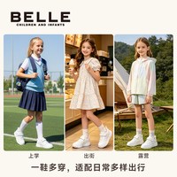88VIP:百丽 童鞋儿童板鞋2026秋季新款女童校园学生小白鞋男童休闲运动鞋