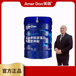 Amer Don 鲨鱼骨胶原蛋白乳清营养粉500克/桶