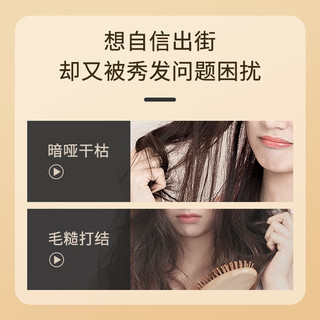 蜂花滋润护发素 1008ml