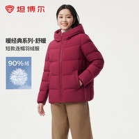 坦博尔 妈妈羽绒服爆款升级短款宽松舒适中老年冬季保暖厚外套356