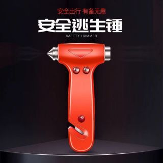 多功能汽车安全锤车辆救生锤逃生锤破窗器汽车用品