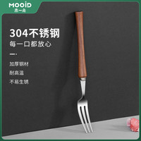水果叉304不锈钢家用食品级签果插子蛋糕水果叉子MYD-9190