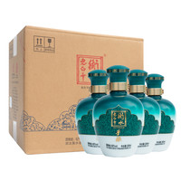 衡水老白干 专属 手酿 老白干香型白酒  非遗62度500ml*4瓶