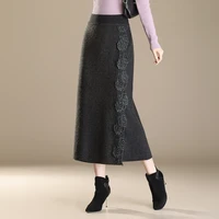 气质牡丹花边毛线裙女秋冬2026新款高级感显瘦包臀半身裙中长裙