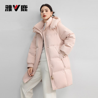 雅鹿 粉色羽绒服女冬季2026新款中长款拆卸帽防风保暖洋气保暖女款