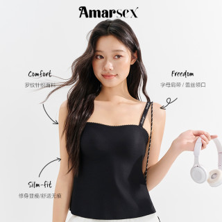 amarsex/艾梦.忆思春夏凉感吊带字母蕾丝肩带带杯垫62308