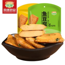 SANCOR/爽康鱼豆腐解馋办公室零食爽滑鲜嫩248g*2包经典开袋