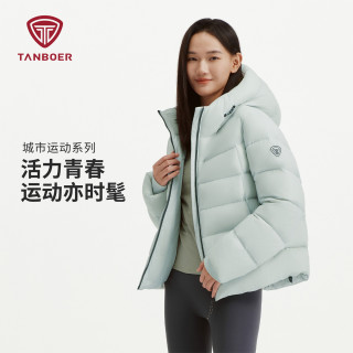 坦博尔 26新款冬女士时尚气质运动户外保暖廓形连帽短款羽绒服356